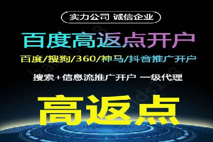 音乐会SEM推广：如何利用广告吸引更多观众