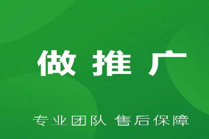 传统媒体转型为信息流平台的成功案例分析