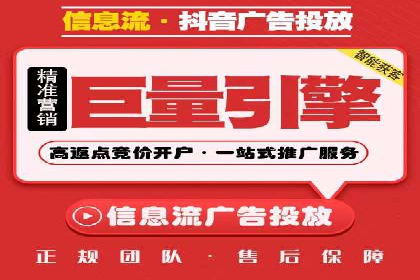 SEM代运营实战：如何提高点击率